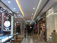 -凯德广场(金牛店)