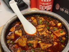 -沸腾鱼乡(知春路分店)