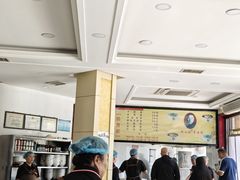 -郝刚刚羊杂割(柳巷店)