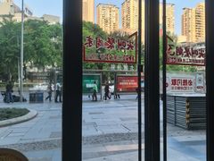 -必胜客(大坪英利店)