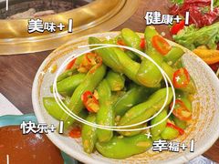 -花肴·和牛烧肉(顺义五里仓店)
