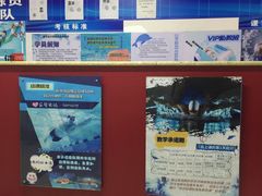 -北京科技大学-游泳馆