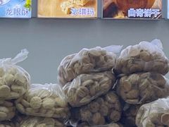 -闻酥园(大慈寺店)