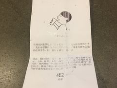 -喜茶(上海兴业太古汇店)