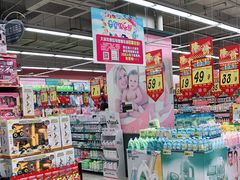 -大润发(浒关店)