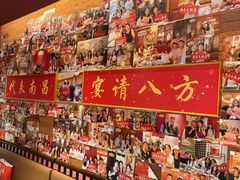 -南昌大饭店·非遗南昌菜(万寿宫店)