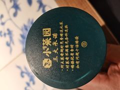-小菜园新徽菜(芜湖镜湖苏宁店)