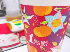 -1点点(望京SOHO店)