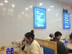 -木木鲜海鲜面(天一店)