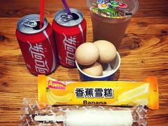 -丽池宫韩式汗蒸会馆(华灯坊店)
