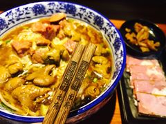 -苏渝轩面府(万达广场店)