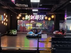 -利剑潮玩·团建·亲子·聚会