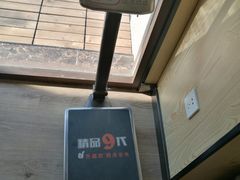 -派联宠物医院·24h·CT·异宠