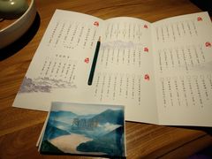 -云水瑶意境云南菜餐厅(大悦城店)
