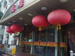 -峨嵋酒家总店(车公庄店)