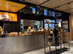 -麦当劳(中山公园龙之梦店)