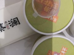 -蔡澜点心·粤菜(月星环球港店)