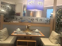 -韩白山·朝鲜族烤牛肉·酱蟹(长宁龙之梦店)