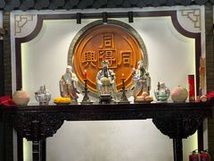 -同得兴 Since·1995 传统苏式面馆(嘉馀坊店)