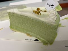 开心果千层-BanCake·法式千层·拿破仑專門店