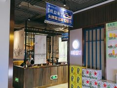 -小船渔村•大连菜•大连焖鱼(黄河路店)