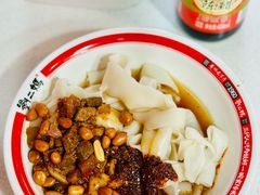 -刘二妈米皮(步行街店)