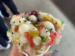 -大学城夜市