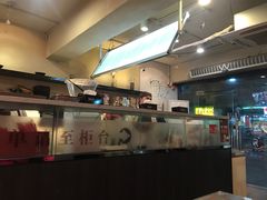 -鲜芋仙(苏州干将店)