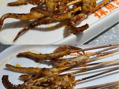 -探鱼·鲜青椒爽麻烤鱼(北京路天河城店)