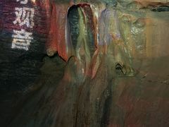-八奇洞景区
