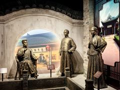 -中国黄酒博物馆