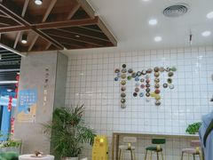 大堂-椰子日记(世欧广场店)