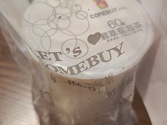 -张钰强中医正骨推拿连锁(唐家人才公寓店)