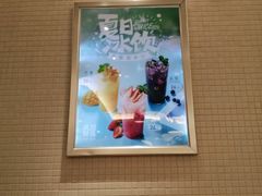 -满记甜品(日月光二店)