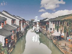-孙盛兴奥灶面馆·蟹黄面·三虾面(山塘街总店)