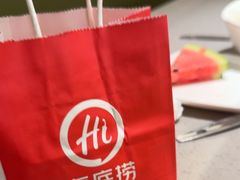 -海底捞火锅(青悦城店)