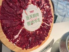 -左庭右院鲜牛肉火锅(环球港店)
