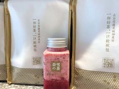 -奈雪的茶(石家庄万象城店)