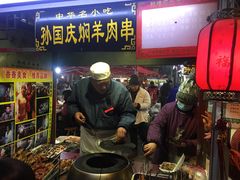 -鼓楼夜市