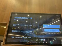 -君之狮子山·轻糖烘焙(松江印象城店)