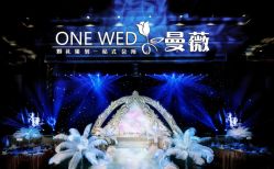 点击看大图 -上海瑞金洲际酒店·宴会厅