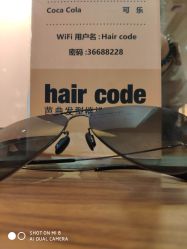 -HairCode芭曲发型