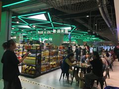-盒马鲜生(大成店)