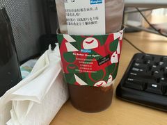 -Blueglass酸奶(财富购物中心店)