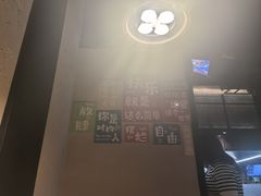 -小放牛炒菜馆(中山路乐汇城店)