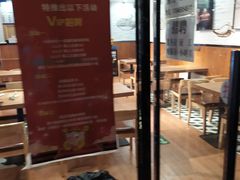 -杨国福麻辣烫(角门店)