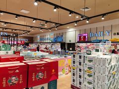 -永旺黄岛购物中心