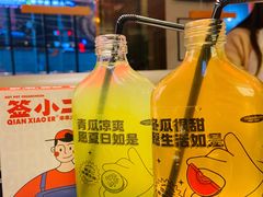 -签小二串串火锅(观音桥店)