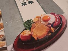 -翠华(澳门银河店)