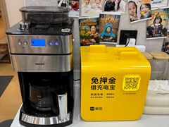 -艺塔木美学教育(和达校区)